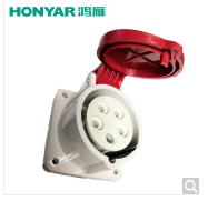 鸿雁（HONYAR）工业连接器16A/32A/63A/4芯5芯航空插头插座/三相380V