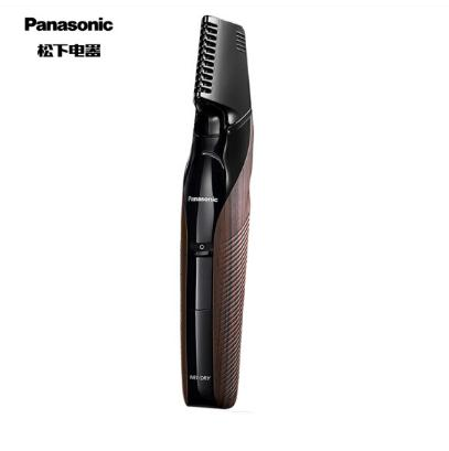 松下（Panasonic）修剪器体毛腿腋毛隐私部位修剪剃毛器电动干湿两用全身水洗刮毛刀剃毛机脱毛器 