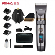 雷瓦 RIWA 理发器电推剪 RE-6501 加专用刀头套组