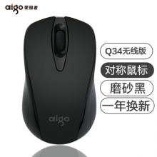 爱国者（aigo）Q34 无线鼠标 办公鼠标 便携鼠标 对称鼠标 小手鼠标 带无线2.4G接收器 黑