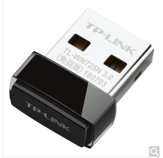 TP-LINK TL-WN725N免驱版 迷你USB无线网卡mini 无线接入卡笔记本台式机通用