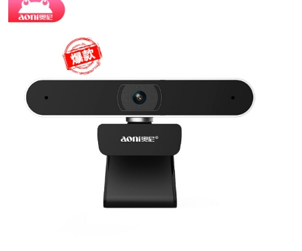 奥尼（aoni）A30 电脑摄像头直播视频摄像头1080P高清广角自动对焦 内置麦克风话筒