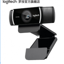 罗技（Logitech） C922 PRO高清直播主播摄像头美颜台式电脑网络摄像头 C922高清网络
