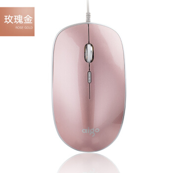 爱国者（aigo）Q23鼠标有线