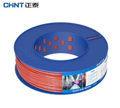 正泰(CHNT) 电线电缆 阻燃ZR-BV2.5平方 红色单芯单股火线 国标铜芯硬线 