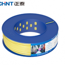 正泰(CHNT) 电线电缆 阻燃ZR-BV2.5平方 黄色单芯单股零线 国标铜芯硬线 