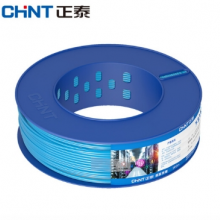 正泰(CHNT) 电线电缆 阻燃ZR-BV2.5平方 蓝色单芯单股零线 国标铜芯硬线 