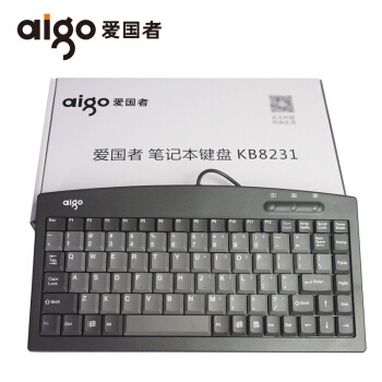 爱国者（aigo）键盘JME8231 KB8231 PS2 