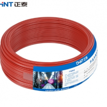 正泰(CHNT) 电线电缆 BV2.5平方 红色单芯单股火线 国标铜芯硬线