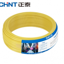 正泰(CHNT) 电线电缆 BV2.5平方 黄色单芯单股零线 国标铜芯硬线