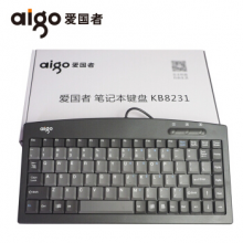 爱国者（aigo）键盘JME8231 KB8231 PS2 USB接口工业键盘工控小键盘 USB接口