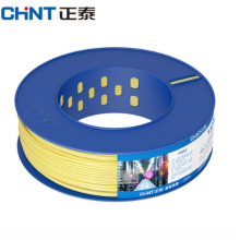 正泰(CHNT) 电线电缆 阻燃ZR-BV4平方 黄色单芯单股零线 国标铜芯硬线 