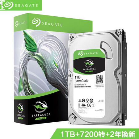 希捷(Seagate)1TB 64MB 7200RPM 台式机机械硬盘 SATA接口 希捷酷鱼Bar