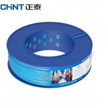 正泰(CHNT) 电线电缆 阻燃ZR-BV4平方 蓝色单芯单股零线 国标铜芯硬线