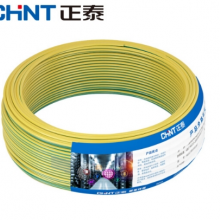 正泰(CHNT) 电线电缆 BV1.5平方 双色单芯单股地线 国标铜芯硬线