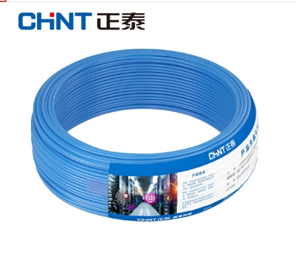 正泰(CHNT) 电线电缆 BV1.5平方 蓝色单芯单股零线 国标铜线硬线