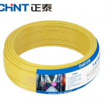 正泰(CHNT) 电线电缆 BV1.5平方 黄色单芯单股零线 国标铜线硬线