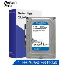 西部数据(WD)蓝盘 1TB SATA6Gb/s 7200转64MB 台式机械硬盘(WD10EZEX
