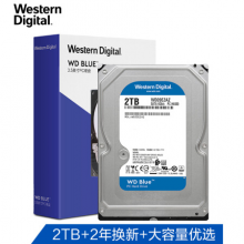 西部数据(Western Digital)蓝盘 2TB SATA6Gb/s 256MB 台式机械硬盘