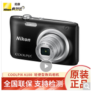 Nikon尼康 COOLPIX A100数码相机 长焦卡片机 高清旅游家用相机