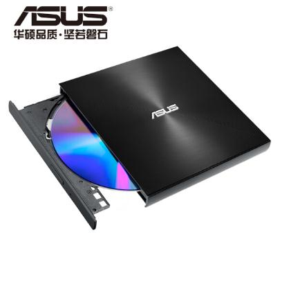  华硕(ASUS) 8倍速 外置DVD刻录机 移动光驱 支持USB/Type-C接口 (兼容苹果系统