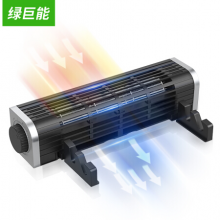 绿巨能（llano）涡轮笔记本散热器 笔记本支架/笔记本散热架/散热垫/可调节尺寸及风速 