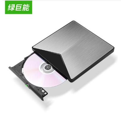 绿巨能（llano）笔记本光驱 移动光驱 CD DVD刻录机 USB3.0高速外置刻录机 移动光驱 