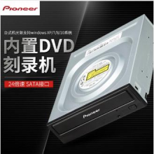 先锋(Pioneer)24倍速 SATA接口内置DVD刻录机 台式机光驱 黑色