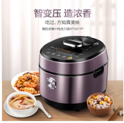 美的（Midea） 电压力锅 IH电磁加热高压力锅 双胆钢胆高压锅 可中途加菜