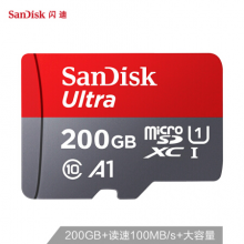 闪迪（SanDisk）200GB TF（MicroSD）存储卡 U1 C10 A1 至尊高速移动版内