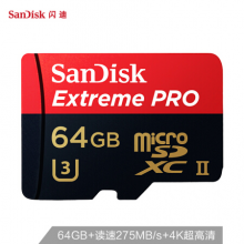 闪迪（SanDisk）64GB TF（MicroSD）存储卡及USB3.0读卡器 U3 C10 4K