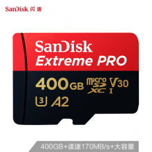 闪迪（SanDisk）A2 400GB TF（MicroSD）存储卡C10 V30 U3 4K至尊超