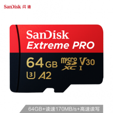 闪迪（SanDisk）64GB TF（MicroSD）存储卡 U3 C10 A2 V30 4K 至尊