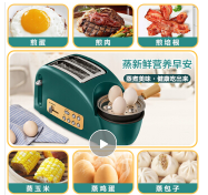 东菱（Donlim）多士炉面包机家用多功能吐司机三明治机早餐机烤面包机