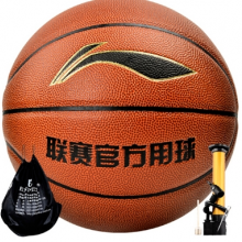 李宁 LI-NING CBA联赛比赛篮球室内外PU材质成人儿童5号 