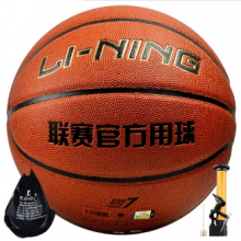 李宁 LI-NING CBA联赛官方比赛篮球室内外儿童成人7号
