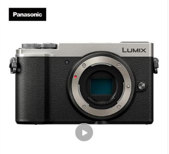 松下（Panasonic）GX9微单相机(GX85升级款）数码相机 复古旁轴相机 街拍 、防抖、4K