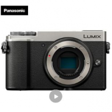 松下（Panasonic）GX9微单相机(GX85升级款）数码相机 复古旁轴相机 街拍 、防抖、4K