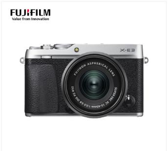 富士（FUJIFILM）X-E3 微单相机 套机 银色（15-45mm镜头 ) 2430万像素 触摸