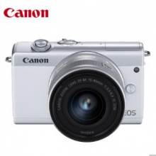 佳能（Canon）EOS M200 微单相机 数码相机 白色套机（15-45 微单镜头）Vlog相机