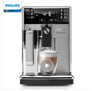 飞利浦（PHILIPS）咖啡机 Saeco意式全自动家用型浓缩机带一键式储奶容器欧洲原装进口