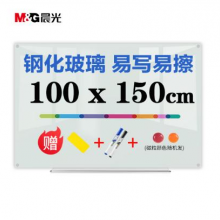 晨光(M&G)文具150*100cm挂式白板 磁性钢化悬挂式玻璃白板 办公会议写字板