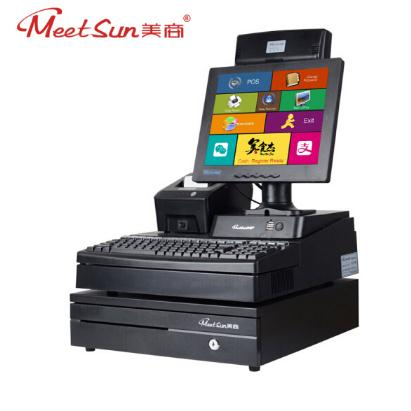 美商（meetsun） MS-900单屏豪华（4G+64G）