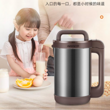 九阳 （Joyoung ）豆浆机