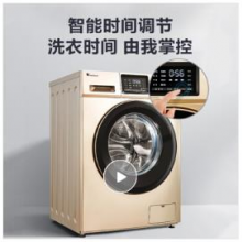 小天鹅（LittleSwan）10公斤变频 滚筒洗衣机全自动 手机智能控制 BLDC变频电机 TG1