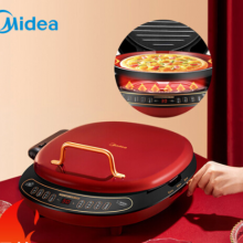 美的（Midea）电饼铛家用煎烤机下盘可拆洗加厚深盘易用手柄煎饼铛三明治机煎饼锅早餐机MC-JK30