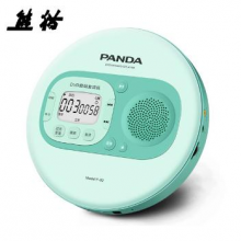熊猫 （PANDA）F-02DVD播放机 英语CD机复读机  迷你充电插卡光盘学习机（绿色）