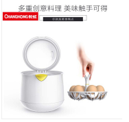 长虹煮蛋器温泉蛋煮蛋器蒸煮蛋溏心蛋自动断电迷早餐机家庭款 白色
