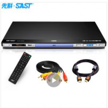 先科（SAST）PDVD-959A DVD播放机 HDMI巧虎光盘播放机CD机VCD DVD光驱播放
