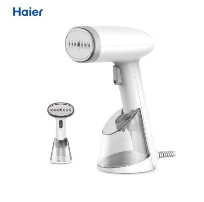 海尔（Haier）手持蒸汽挂烫机 迷你便携 家用电熨斗HY-GW2502W